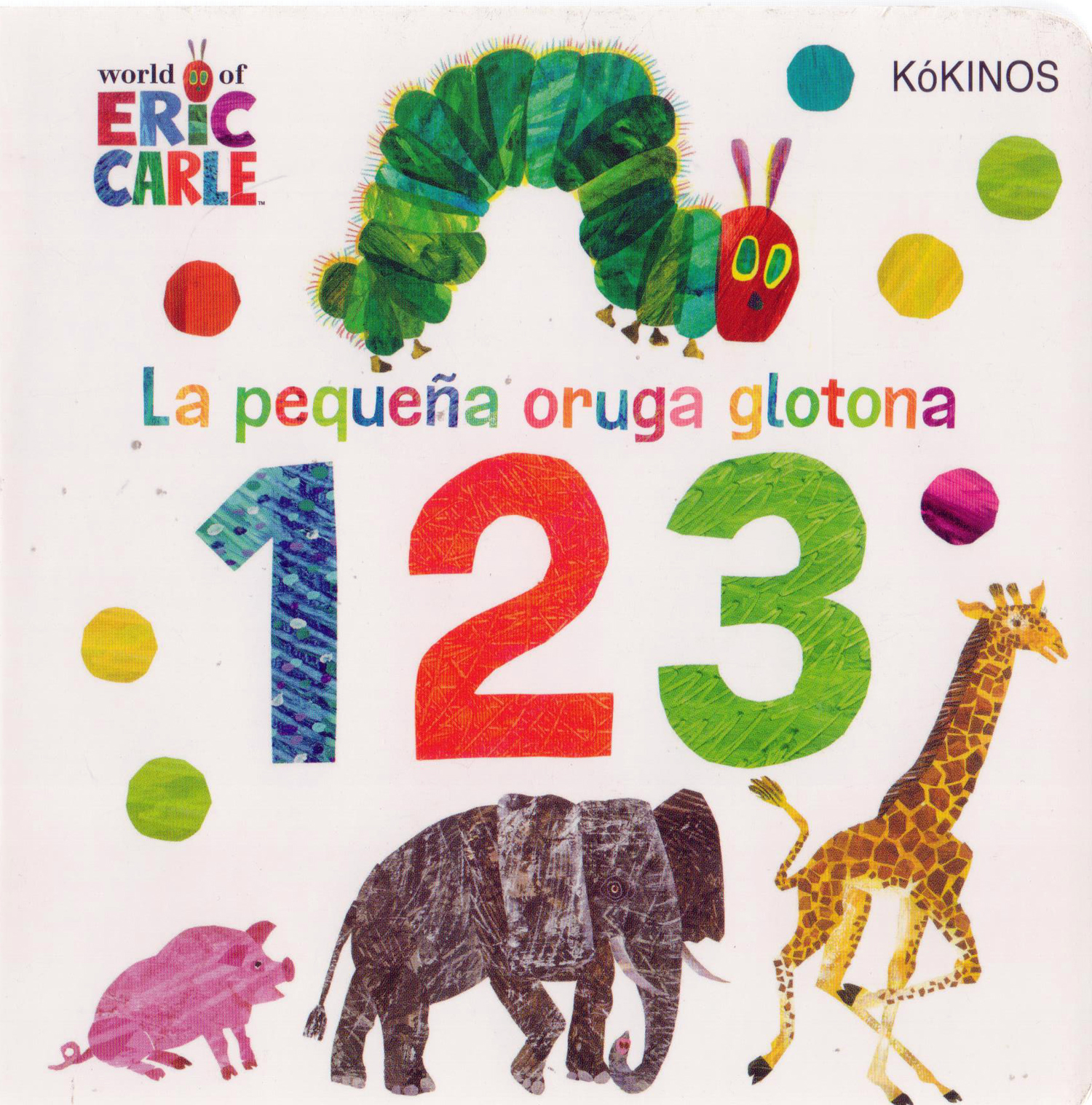 La pequeña oruga glotona 1 2 3